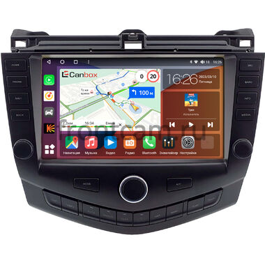 Honda Accord 7 2002-2008 (Тип 2) Canbox H-Line 3792-9-2217 на Android 10 (4G-SIM, 4/64, DSP, QLed)