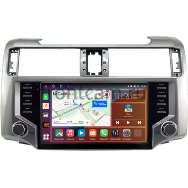 Toyota 4Runner 5 2009-2013 (серебренная, глянцевая) Canbox H-Line 3792-9-2229 на Android 10 (4G-SIM, 4/64, DSP, QLed)