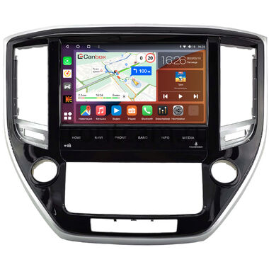 Toyota Crown (S210) 2012-2018 (для низкой комп., левый руль) Canbox H-Line 3792-9-2616 на Android 10 (4G-SIM, 4/64, DSP, QLed)