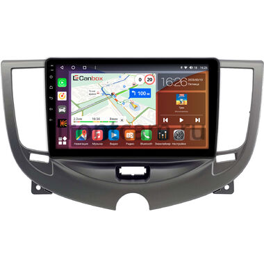 Chery M11 (А3) 2010-2015 Canbox H-Line 3792-9-3190 на Android 10 (4G-SIM, 4/64, DSP, QLed)