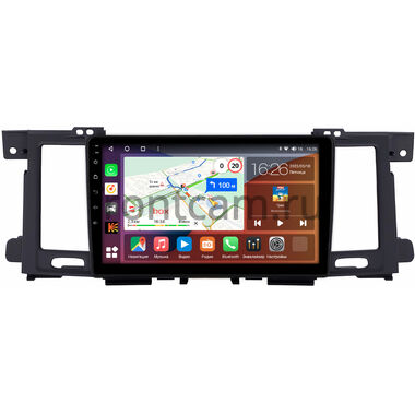 Nissan Patrol (Y62) (2010-2024) Canbox H-Line 3792-9-3192 на Android 10 (4G-SIM, 4/64, DSP, QLed)