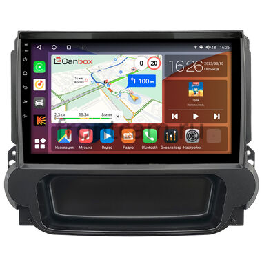 Chevrolet Malibu 8 2011-2014 Canbox H-Line 3792-9-3411 на Android 10 (4G-SIM, 4/64, DSP, QLed)