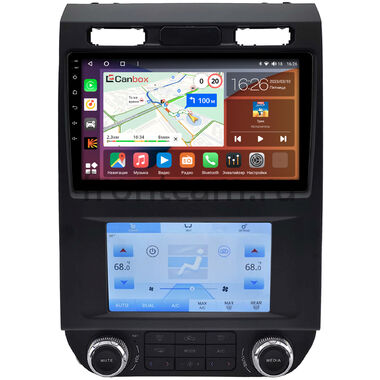 Ford F-150 13 2014-2018 Canbox H-Line 3792-9-4139 на Android 10 (4G-SIM, 4/64, DSP, QLed)