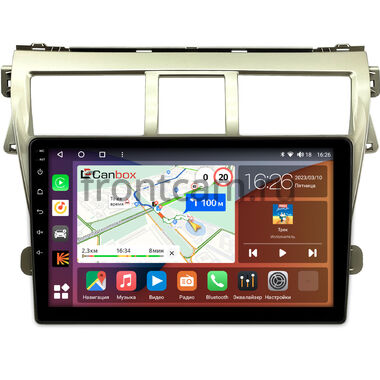 Toyota Belta, Vios, Yaris sedan (2005-2012) (золотая) Canbox H-Line 3792-9068 на Android 10 (4G-SIM, 4/64, DSP, QLed)