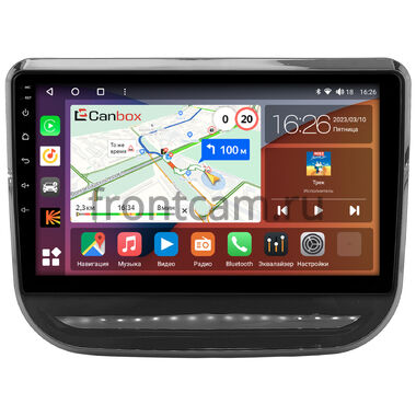 Changan CS55 2017-2023 (глянцевая) Canbox H-Line 3799-10-0061 на Android 10 (4G-SIM, 4/64, DSP, QLed)