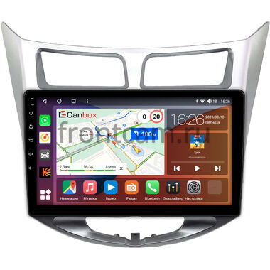 Hyundai Solaris, Accent 4 2010-2019 Canbox H-Line 3799-10-0453 на Android 10 (4G-SIM, 4/64, DSP, QLed)