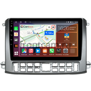 GAZ Газел НН (Gazele NN) (серебренная) Canbox H-Line 3799-10-0552 на Android 10 (4G-SIM, 4/64, DSP, QLed)