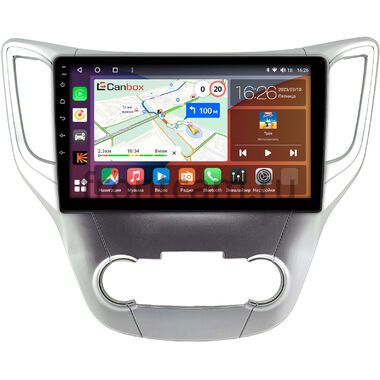 Changan CS35 2013-2022 (серебренная) Canbox H-Line 3799-10-0720 на Android 10 (4G-SIM, 4/64, DSP, QLed)