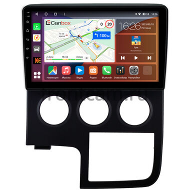 Toyota Hiace (H300) (2019-2026) (руль слева) Canbox H-Line 3799-10-0886 на Android 10 (4G-SIM, 4/64, DSP, QLed)