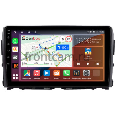 Nissan Titan 2 (2015-2024) Canbox H-Line 3799-10-1245 на Android 10 (4G-SIM, 4/64, DSP, QLed)