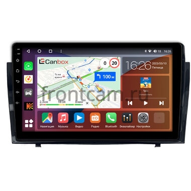Toyota Camry XV40 2006-2011 Canbox H-Line 3799-10-1646 на Android 10 (4G-SIM, 4/64, DSP, QLed)