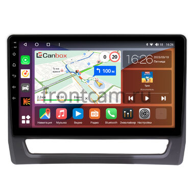 Mitsubishi ASX 2020-2026 (для авто с Mitsubishi Connect) Canbox H-Line 3799-10-1652 на Android 10 (4G-SIM, 4/64, DSP, QLed)