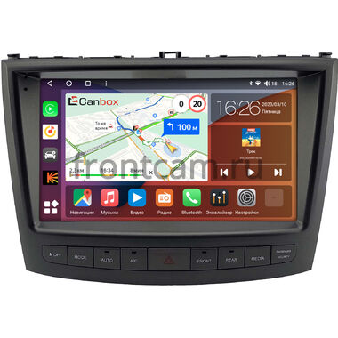 Lexus IS 2 2005-2016 (Тип A) Canbox H-Line 3799-10-1677 на Android 10 (4G-SIM, 4/64, DSP, QLed)