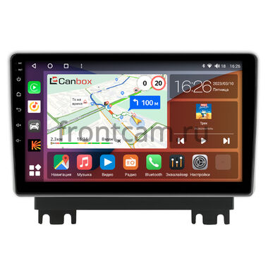 Changan Kaicene F70 2019-2024 Canbox H-Line 3799-10-1971 на Android 10 (4G-SIM, 4/64, DSP, QLed)