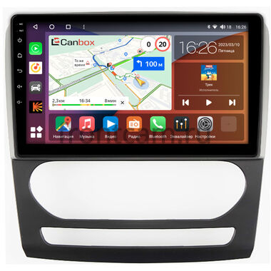 Foton Toano (2023-2024) Canbox H-Line 3799-10-1973 на Android 10 (4G-SIM, 4/64, DSP, QLed)