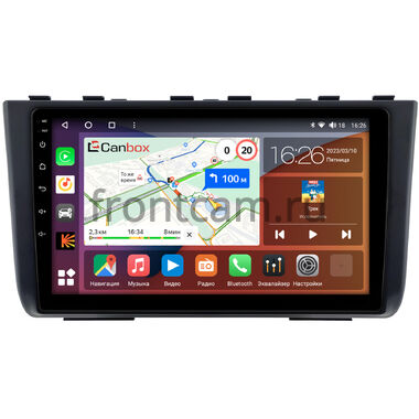 Hyundai Creta 2 2021-2024 (черная, матовая) Canbox H-Line 3799-10-2526 на Android 10 (4G-SIM, 4/64, DSP, QLed)