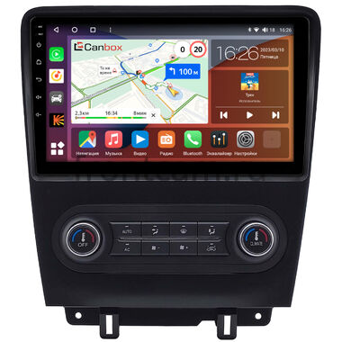 Ford Mustang 5 2009-2014 Canbox H-Line 3799-10-2624 на Android 10 (4G-SIM, 4/64, DSP, QLed)