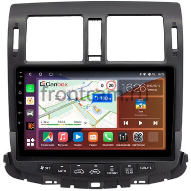 Toyota Crown (S200) (2008-2012) (Для авто с цветным экраном и NAVI) Canbox H-Line 3799-10-5711 на Android 10 (4G-SIM, 4/64, DSP, QLed)