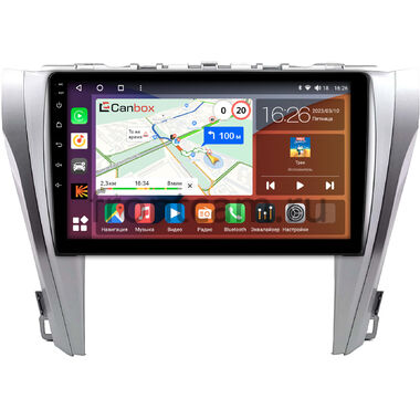 Toyota Camry XV55 (2014-2018) (для авто с камерой, JBL) Canbox H-Line 4165-10-0027 на Android 10 (4G-SIM, 4/32, DSP, QLed)