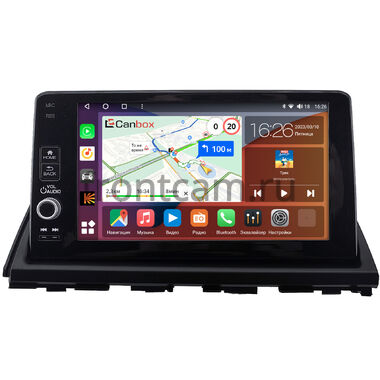 Honda Odyssey 5 2020-2024 Canbox H-Line 4165-10-0242 на Android 10 (4G-SIM, 4/32, DSP, QLed)