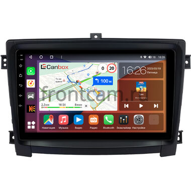 Hawtai Boliger (2011-2020) Canbox H-Line 4165-10-0321 на Android 10 (4G-SIM, 4/32, DSP, QLed)