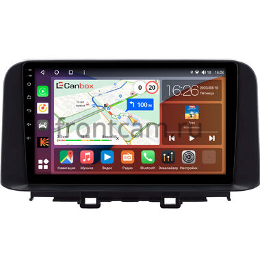 Hyundai Kona (2017-2020) Canbox H-Line 4165-10-0342 на Android 10 (4G-SIM, 4/32, DSP, QLed)