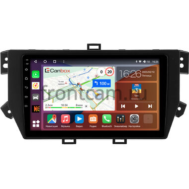 Roewe RX8 (2018-2023) Canbox H-Line 4165-10-0384 на Android 10 (4G-SIM, 4/32, DSP, QLed)