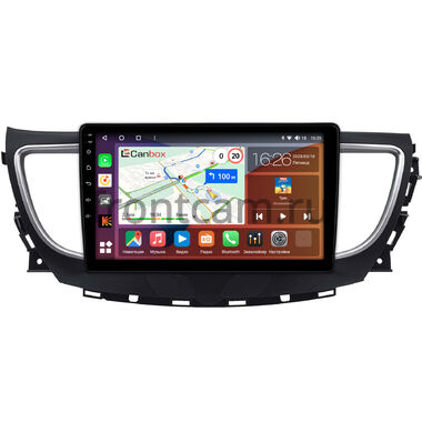 Buick LaCrosse 3 2016-2023 Canbox H-Line 4165-10-0824 на Android 10 (4G-SIM, 4/32, DSP, QLed)