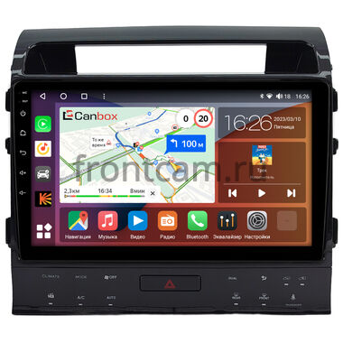 Toyota Land Cruiser 200 2007-2015 для авто с Navi (Тип ABC) Canbox H-Line 4165-10-1745 на Android 10 (4G-SIM, 4/32, DSP, QLed)
