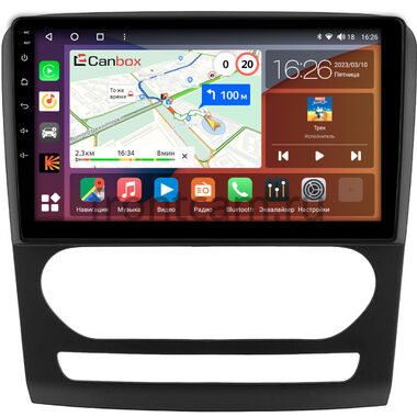 Foton Toano 2023-2024 Canbox H-Line 4165-10-1973 на Android 10 (4G-SIM, 4/32, DSP, QLed)