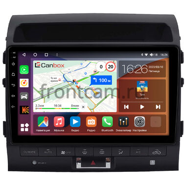 Toyota Land Cruiser 200 2013-2015 (Тип A, canbus LZ) Canbox H-Line 4165-10-2572 на Android 10 (4G-SIM, 4/32, DSP, QLed)