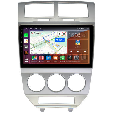 Dodge Caliber (2006-2009) Canbox H-Line 4165-10-721 на Android 10 (4G-SIM, 4/32, DSP, QLed)