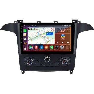 Ford S-Max, Galaxy 2 2006-2015 (для авто с NAVI, Тип 2) Canbox H-Line 4166-9-0018 на Android 10 (4G-SIM, 4/32, DSP, QLed)