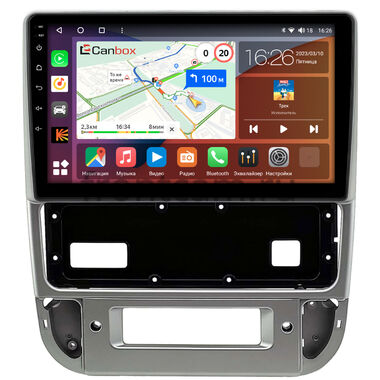 Peugeot 406 1999-2005 (серебряная) Canbox H-Line 4166-9-0039 на Android 10 (4G-SIM, 4/32, DSP, QLed)