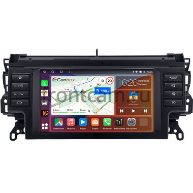 Land Rover Discovery Sport (2014-2019) Canbox H-Line 4166-9-0134 на Android 10 (4G-SIM, 4/32, DSP, QLed)