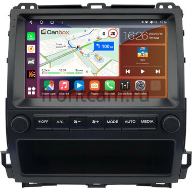 Toyota Land Cruiser Prado 120 2002-2009 (для авто с монитором, тип 2) Canbox H-Line 4166-9-0252 на Android 10 (4G-SIM, 4/32, DSP, QLed)