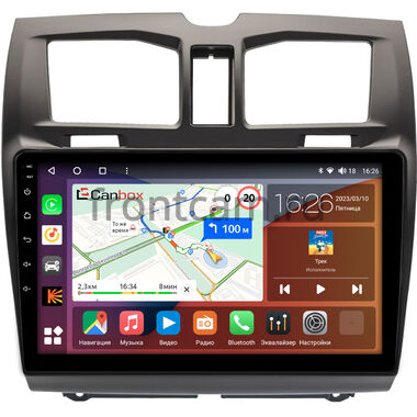 Lada Kalina 2 2013-2018 Canbox H-Line 4166-9-0497 на Android 10 (4G-SIM, 4/32, DSP, QLed)