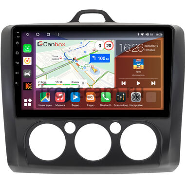 Ford Focus 2 2007-2011 (черная, авто с кондиционером) Canbox H-Line 4166-9-0526 на Android 10 (4G-SIM, 4/32, DSP, QLed)