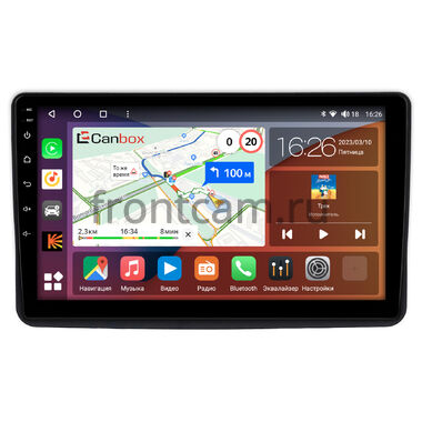 Fiat Panda 2 (2003-2012) Canbox H-Line 4166-9-0610 на Android 10 (4G-SIM, 4/32, DSP, QLed)