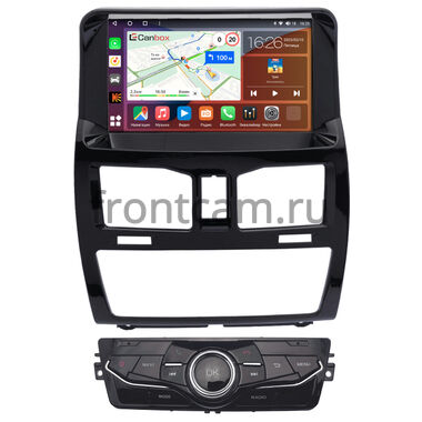 Lada Granta FL, Granta Cross 2018-2026 (авто без монитора, глянцевая) Canbox H-Line 4166-9-0912 на Android 10 (4G-SIM, 4/32, DSP, QLed)