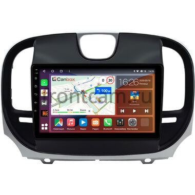 Chrysler 300C 2 2015-2023 Canbox H-Line 4166-9-1465 на Android 10 (4G-SIM, 4/32, DSP, QLed)