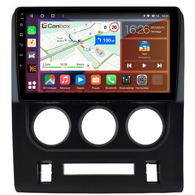 Dodge Challenger 2008-2014 Canbox H-Line 4166-9-1475 на Android 10 (4G-SIM, 4/32, DSP, QLed)