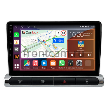 Citroen C3 3 2016-2024 (для авто с цветным экраном) Canbox H-Line 4166-9-1581 на Android 10 (4G-SIM, 4/32, DSP, QLed)