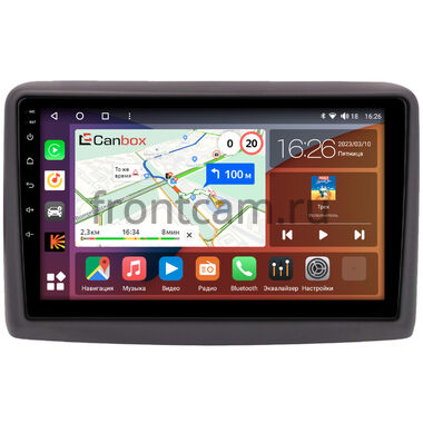 Daihatsu Move Conte 2008-2017 Canbox H-Line 4166-9-1617 на Android 10 (4G-SIM, 4/32, DSP, QLed)