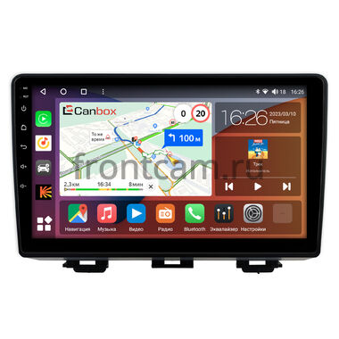 Haval H4 2018-2020 Canbox H-Line 4166-9-1731 на Android 10 (4G-SIM, 4/32, DSP, QLed)