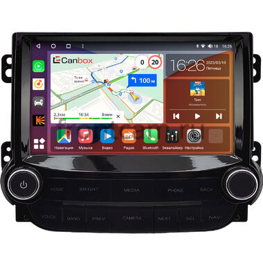 Chevrolet Malibu 8 2011-2014 Canbox H-Line 4166-9-2124 на Android 10 (4G-SIM, 4/32, DSP, QLed)