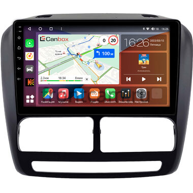 Fiat Doblo 2 2009-2015 Canbox H-Line 4166-9-2135 на Android 10 (4G-SIM, 4/32, DSP, QLed)