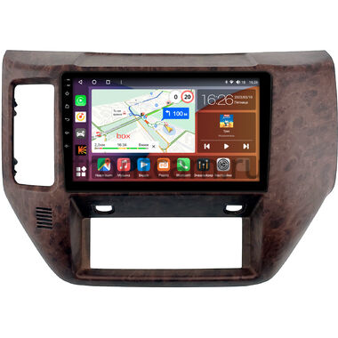 Nissan Patrol (Y61) (2004-2010) Canbox H-Line 4166-9-2268 на Android 10 (4G-SIM, 4/32, DSP, QLed)