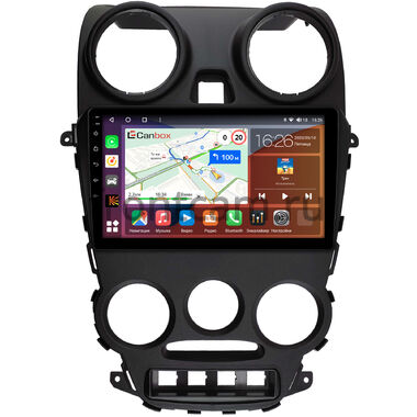 Lada Granta, Granta Sport, ВИС 2349 2011-2018 Canbox H-Line 4166-9-2567 на Android 10 (4G-SIM, 4/32, DSP, QLed)