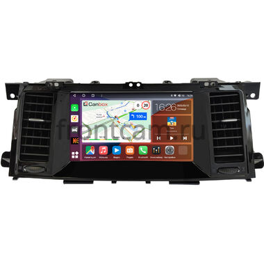 Nissan Patrol (Y62) 2010-2024, Armada 2 2016-2020 (Тип B, авто с сенсорным экраном, can RZC) Canbox H-Line 4166-9-2640 на Android 10 (4G-SIM, 4/32, DSP, QLed)